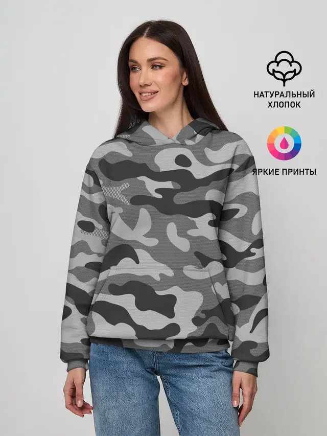 КАМУФЛЯЖ GRAY