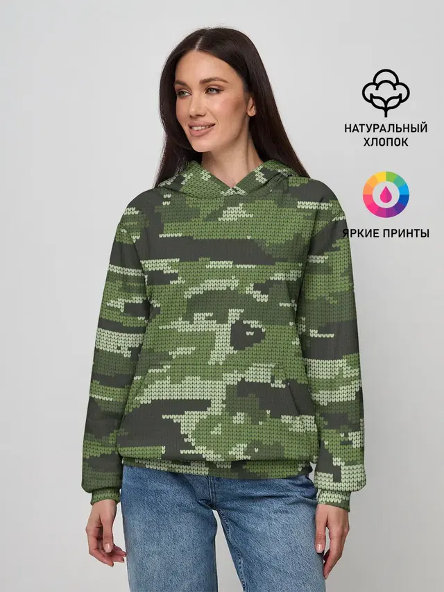 ВЯЗАННЫЙ КАМУФЛЯЖ