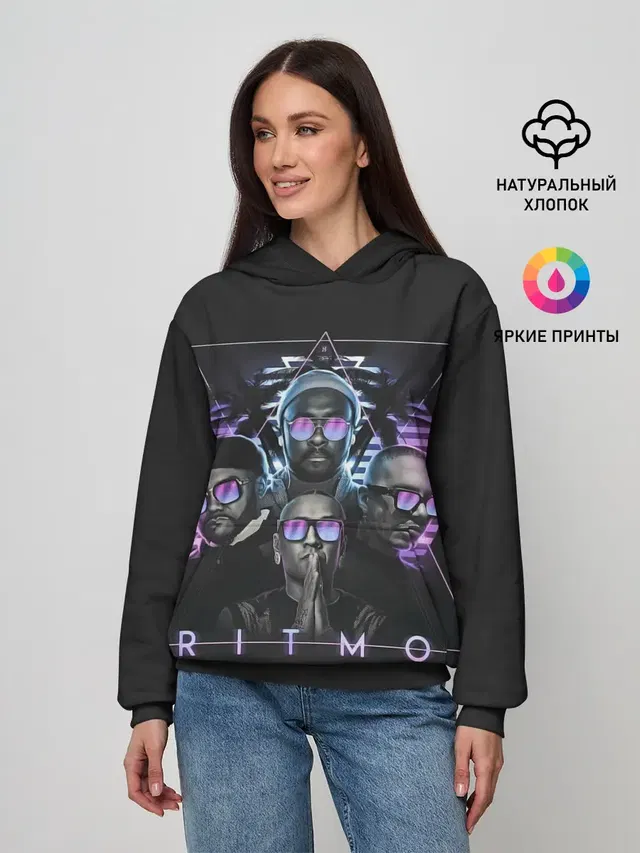 RITMO