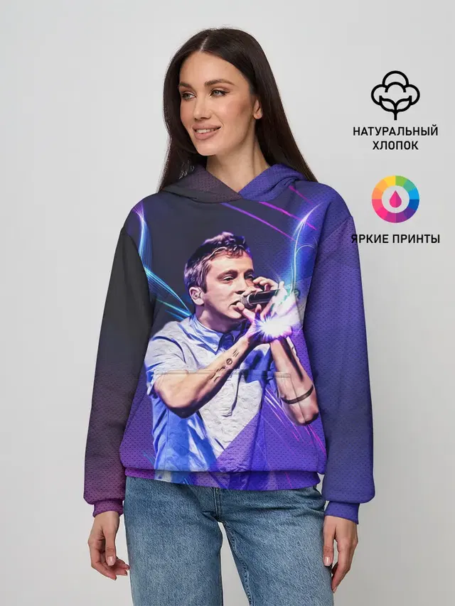 Тайлер Джозеф