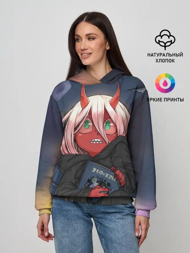 Женское худи