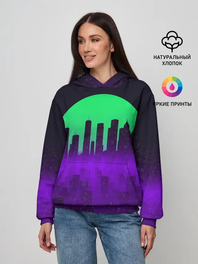 НЕОНОВЫЙ ГОРОД