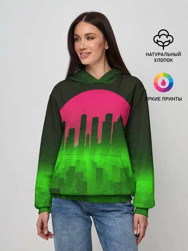 НЕОНОВЫЙ ГОРОД