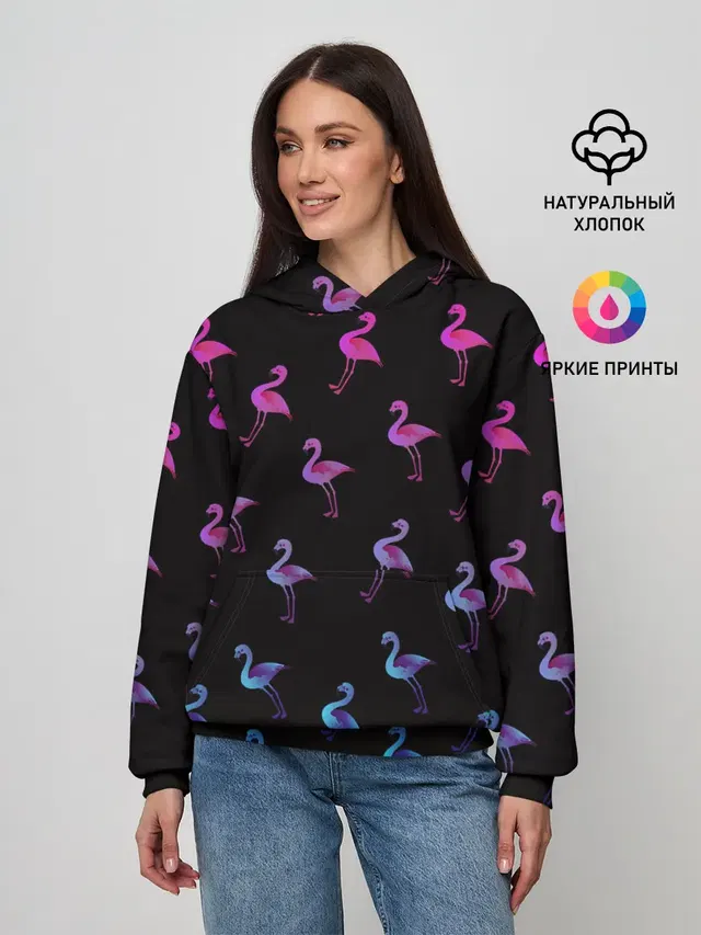 Фламинго