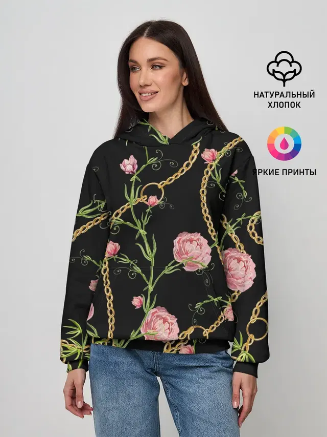 Золотая цепь и розы
