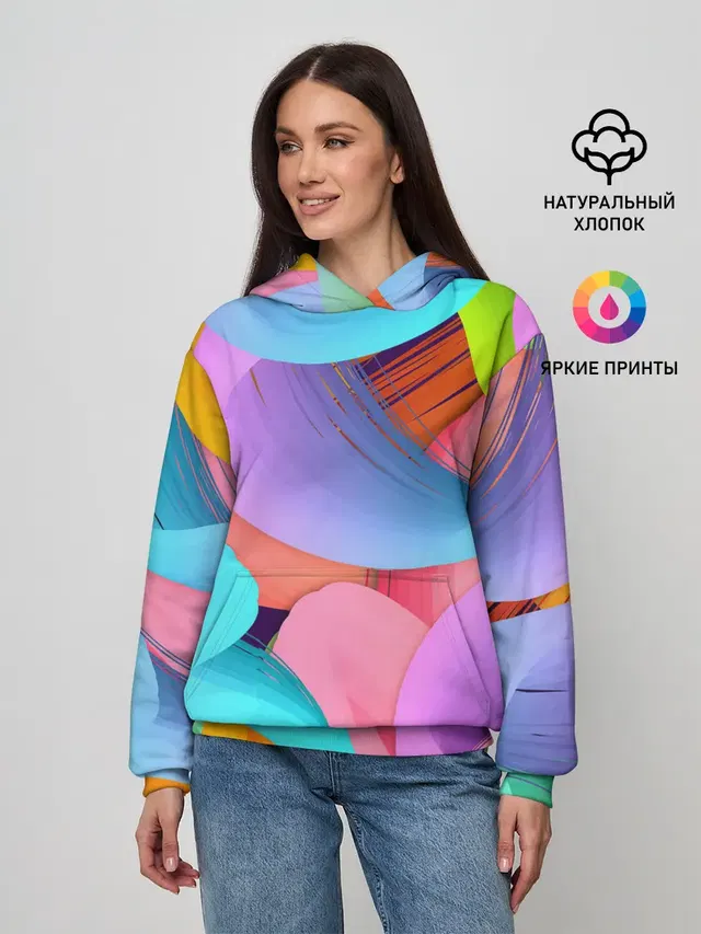абстракция