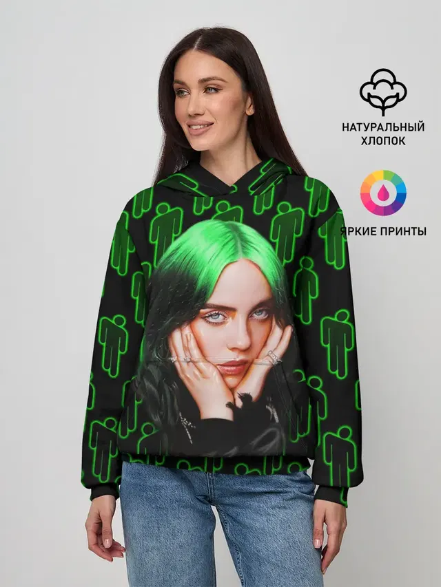 BILLIE EILISH