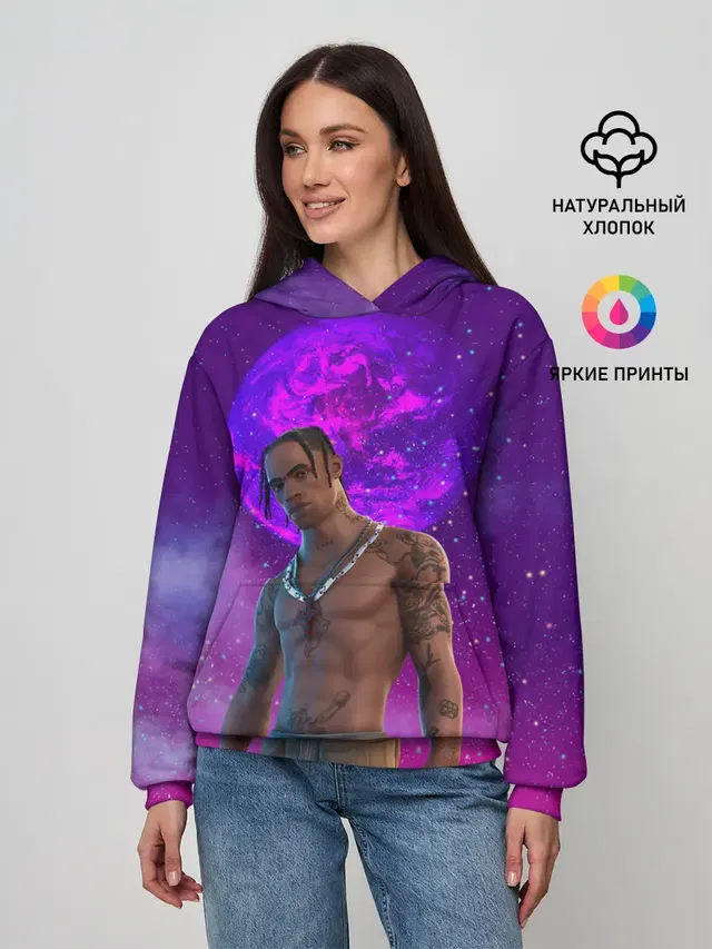Женское худи с принтом «Трэвис Скотт — Travis Scott, Fortnite»