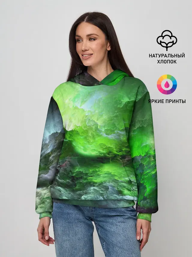 GREEN SPACE | ЗЕЛЁНЫЙ КОСМОС