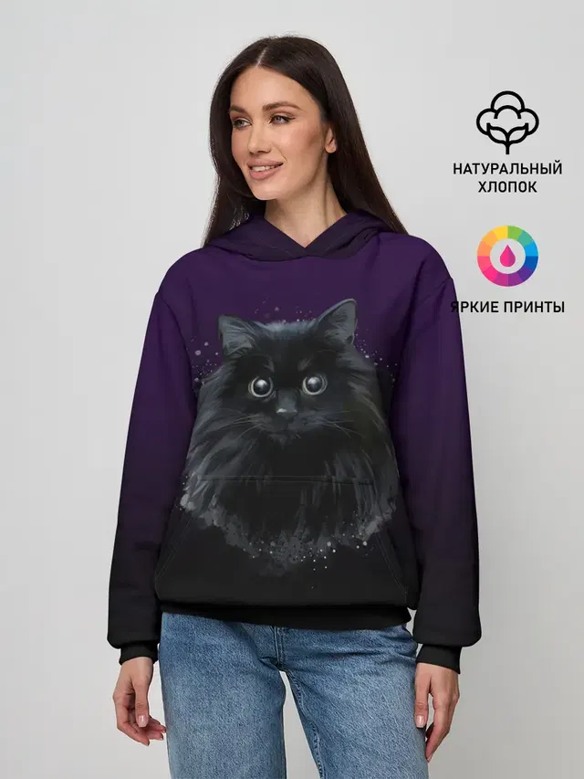 черный кот на фиолетовом фоне