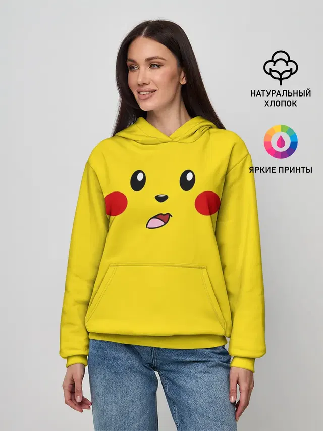 ПИКАЧУ