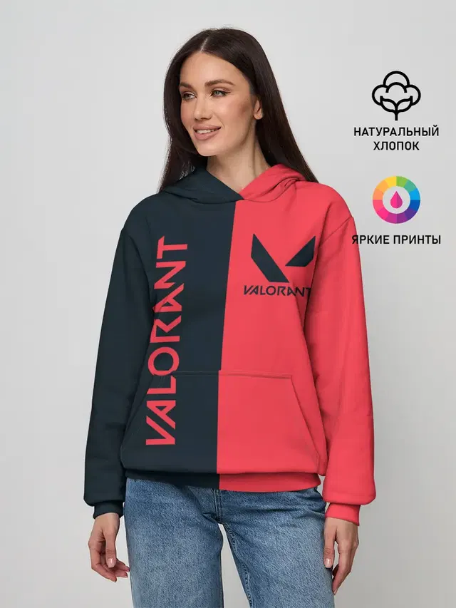 VALORANT | ВАЛОРАНТ