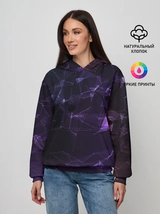 Абстракция
