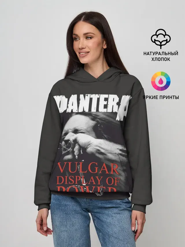 Женское худи с принтом «Разный рок — PANTERA VULGAR OF POWER»