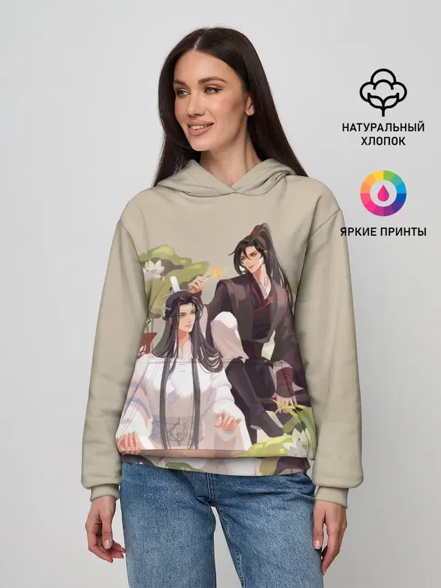 Wei Ying and Lan Zhan