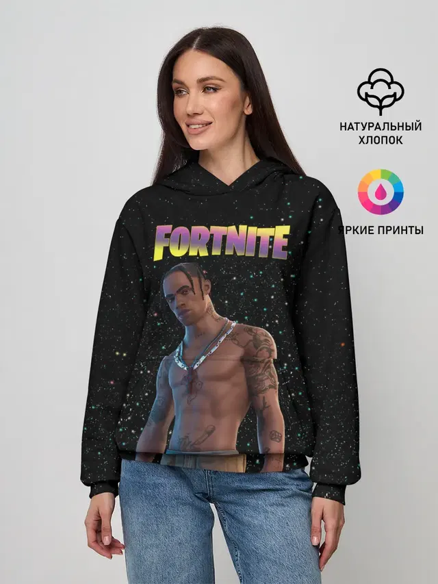 Женское худи с принтом «Фортнайт — Travis Scott, Fortnite»