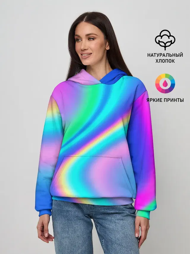 ГРАДИЕНТ