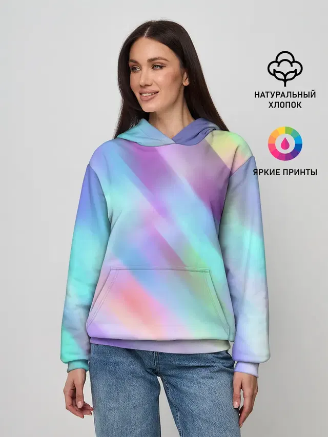 ГРАДИЕНТ