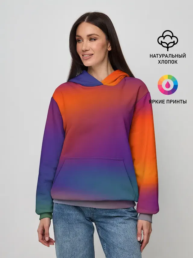 GRADIENT
