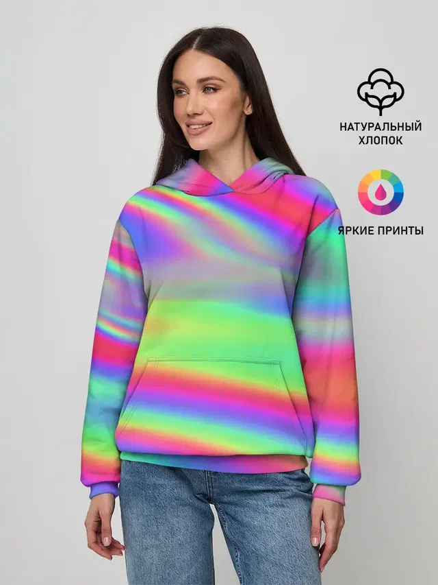 GRADIENT