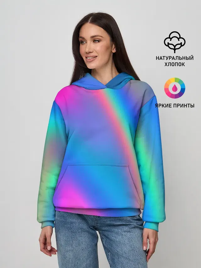 GRADIENT