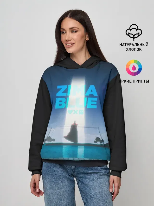 Женское худи с принтом «Zima — Zima Blue»