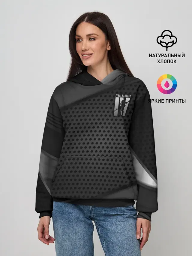 Женское худи