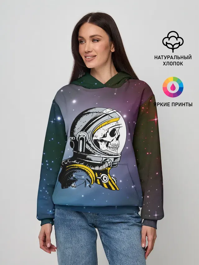 Женское худи