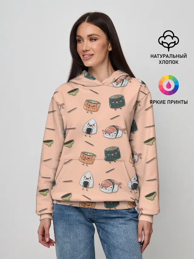 Суши