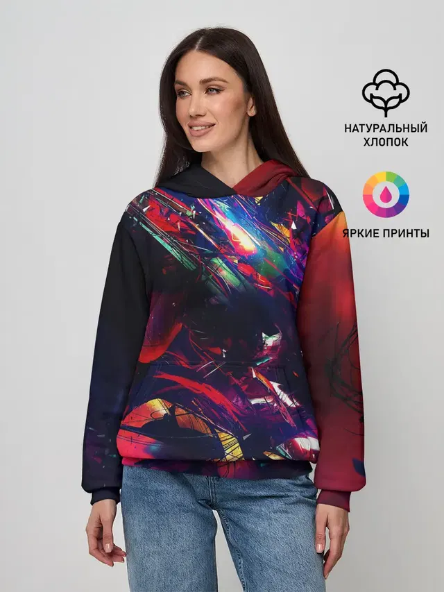 DIGITAL STRIPES