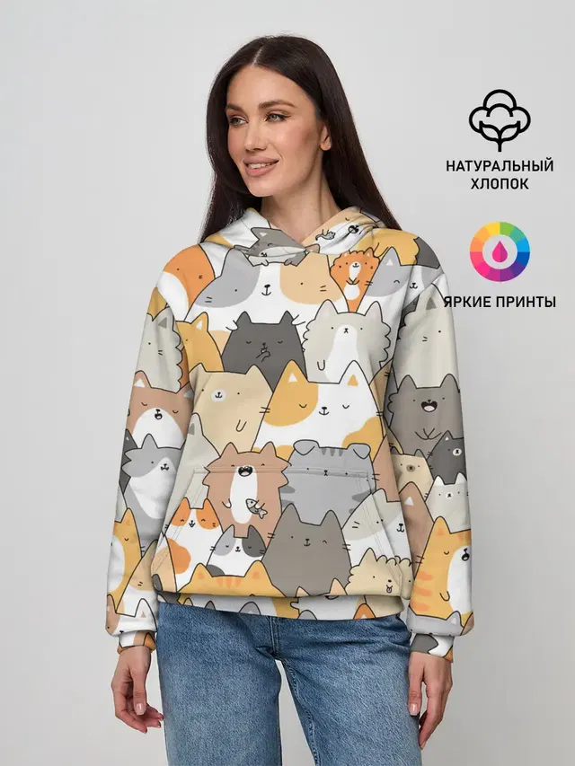 Кошачья стая