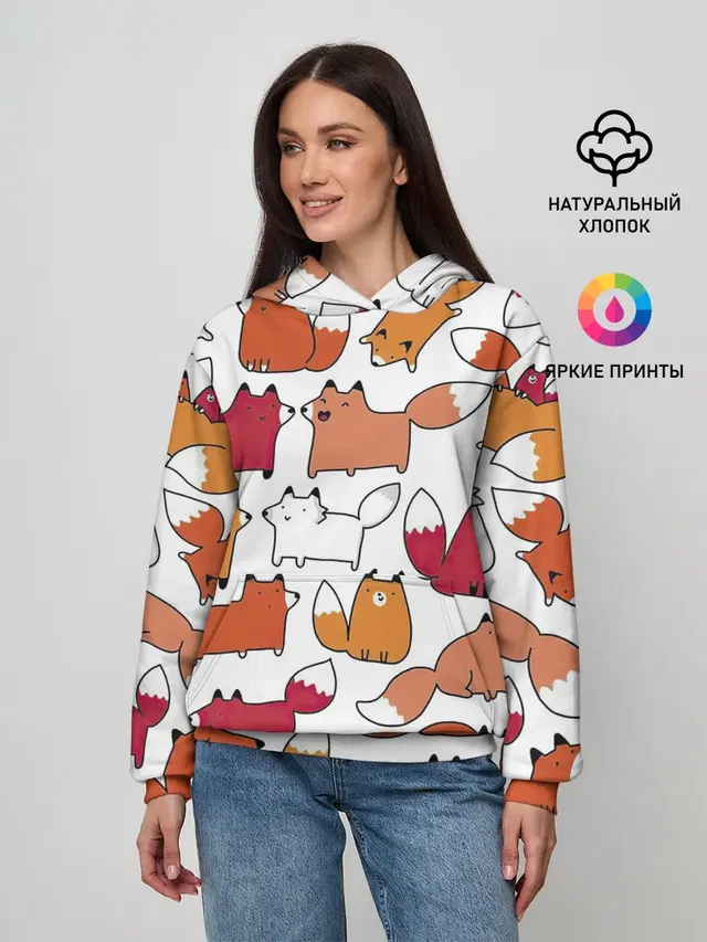 Милые лисы