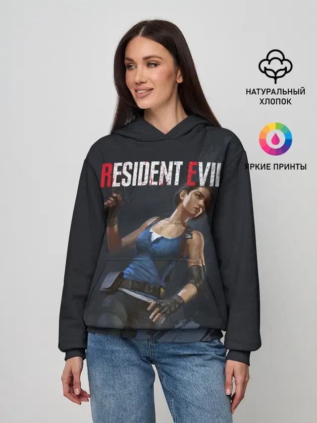 Женское худи с принтом «Jill Valentine»
