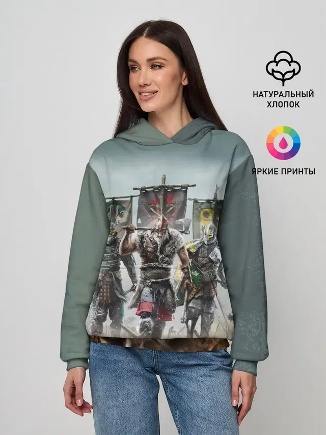 Женское худи с принтом «Разные игры — For Honor»