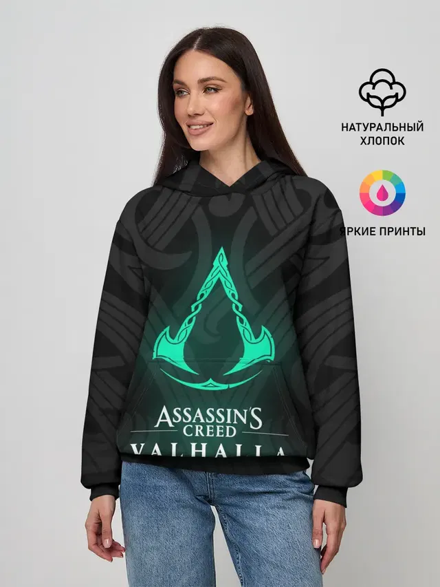 Женское худи с принтом «Assassins Creed Valhalla»