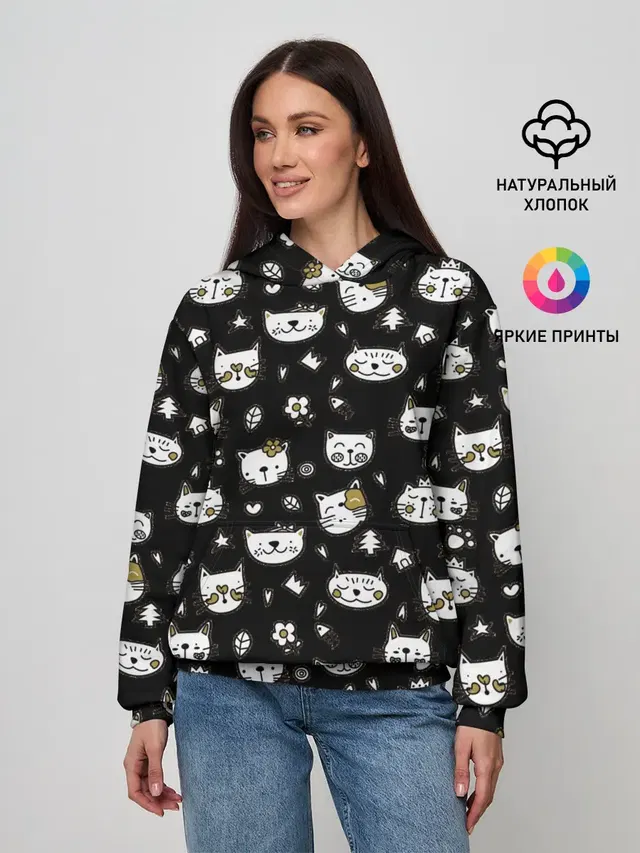 Котики