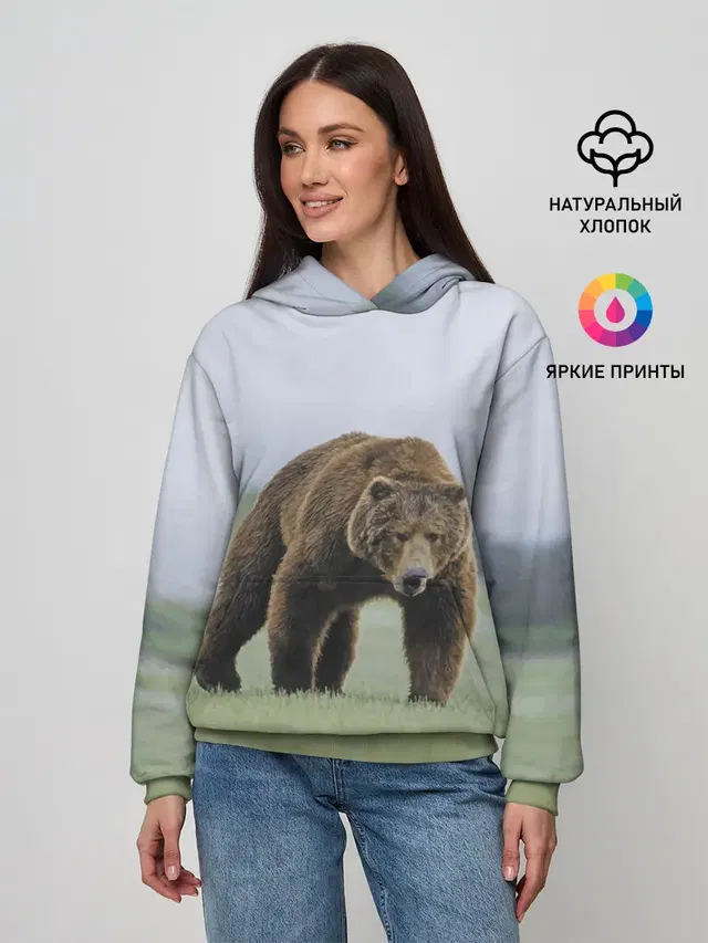 Россия