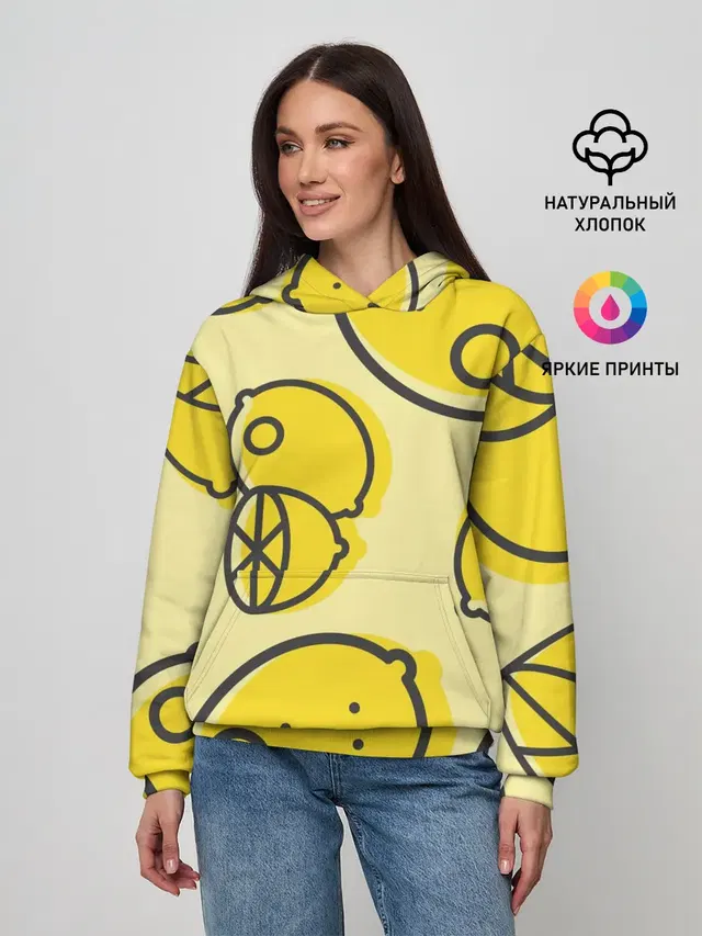Лимончики