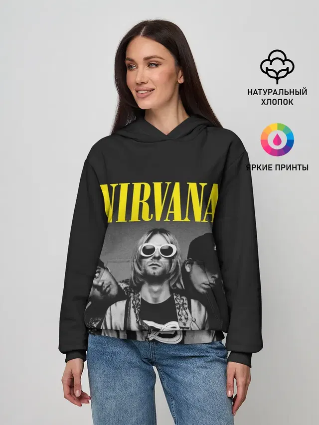 NIRVANA