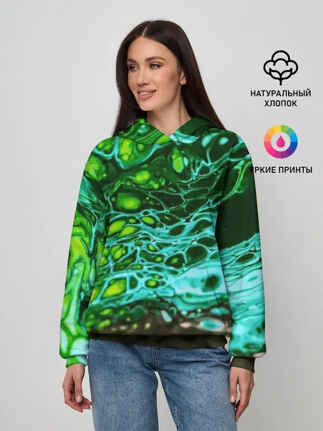 Кислотные разводы краски