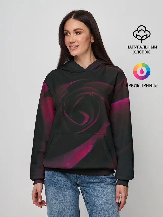 Dark Rose