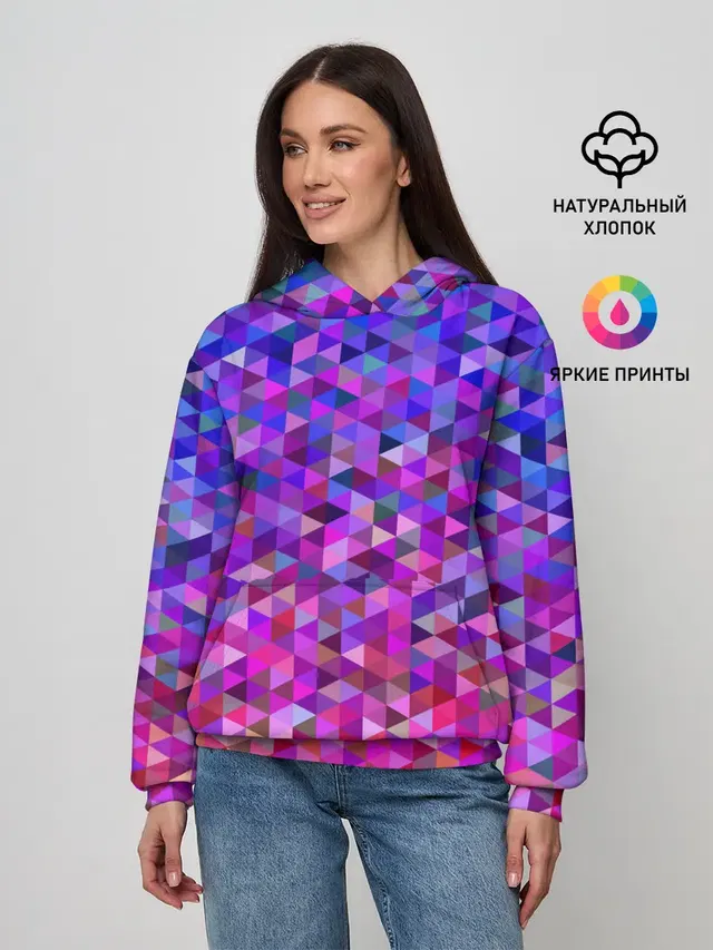 Треугольники мозаика пиксели