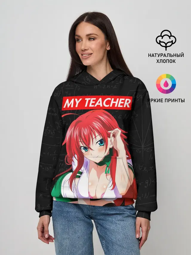 Женское худи