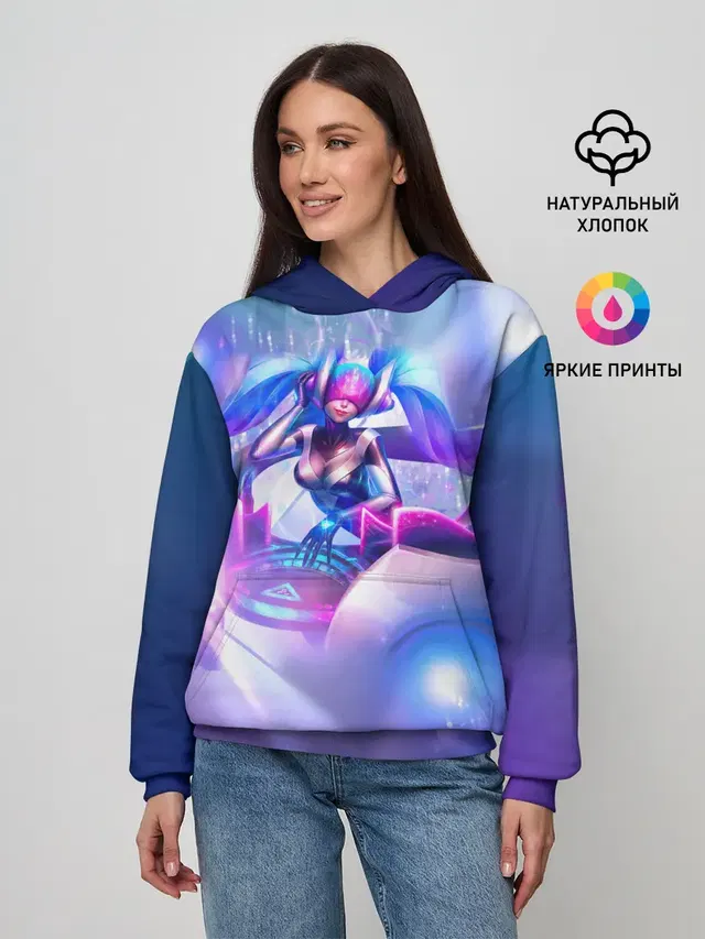 Женское худи с принтом «DJ Sona»
