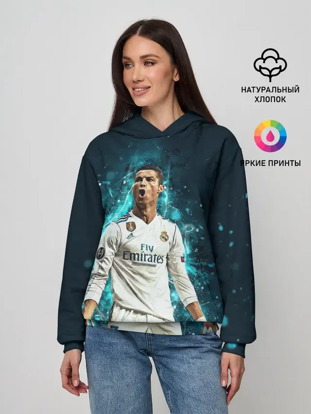 Роналдо