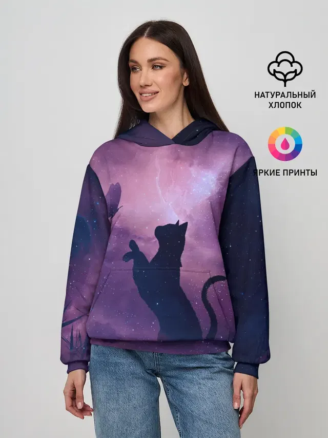 Бабочка кот силуэт фиолетовый