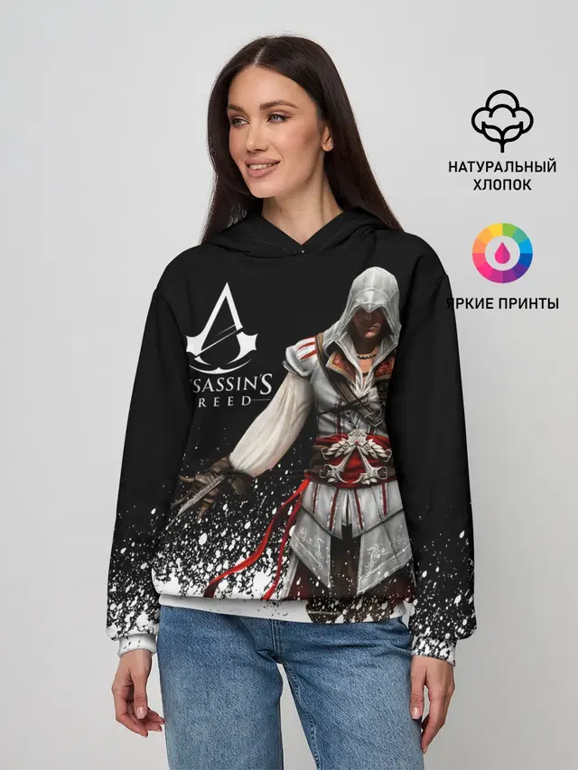 Assassin’s Creed [04]
