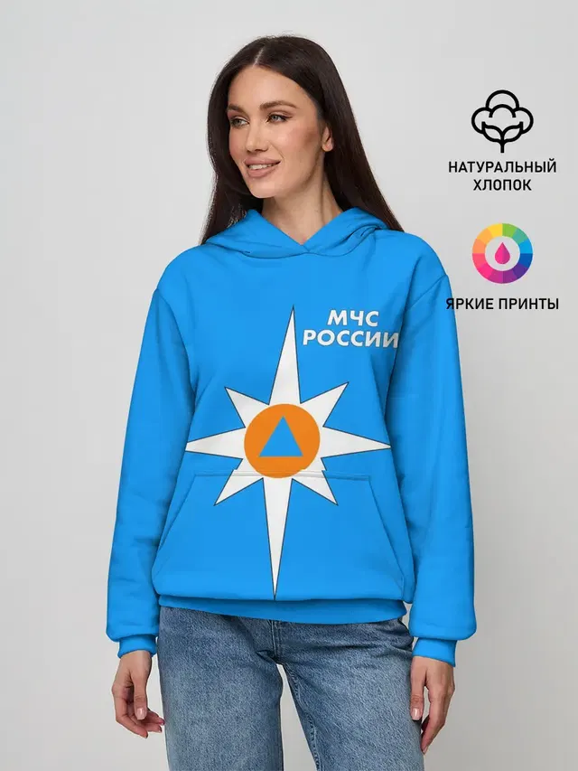МЧС России