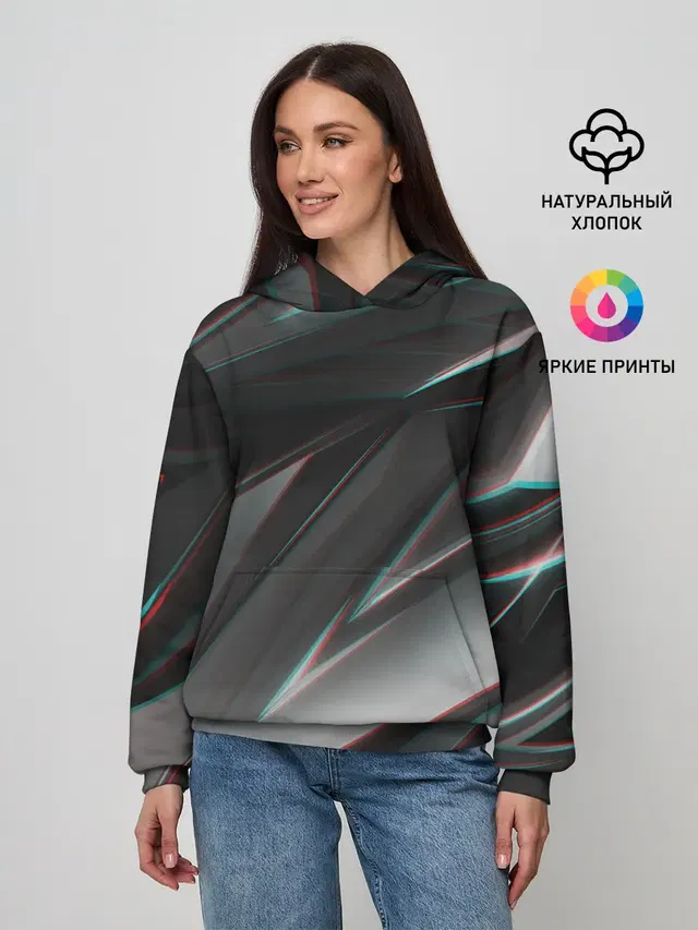 GEOMETRY STRIPES GLITCH