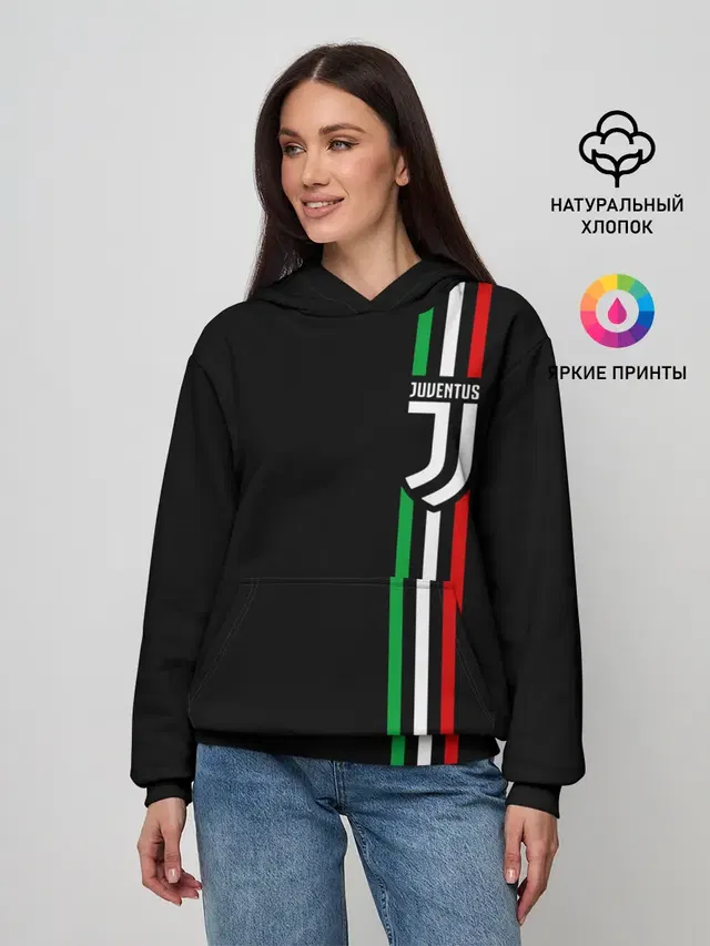 JUVENTUS / ЮВЕНТУС